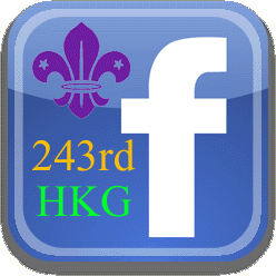 243rd HKG Facebook