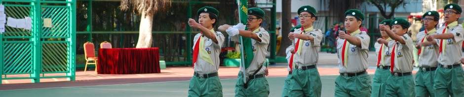 港島第159旅