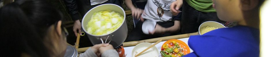 港島第159旅