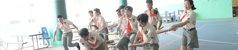 港島第159旅