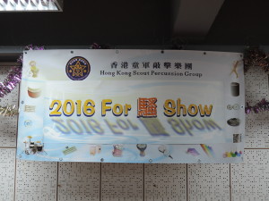 0. DSCN0524