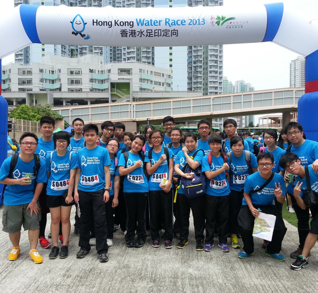 20130505 水足印定向 – Water Race 2013
