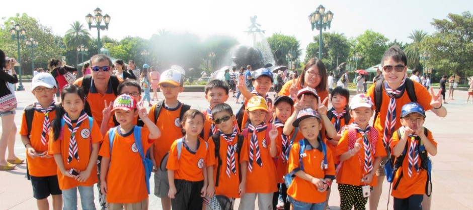 九龍第90旅