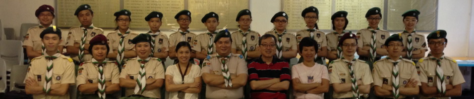 東九龍第1549旅 1549th East Kowloon Group