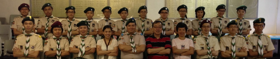 東九龍第1549旅 1549th East Kowloon Group