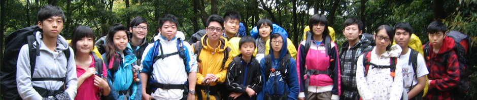 港島第56旅