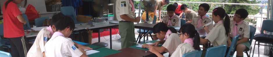 元朗西第14旅